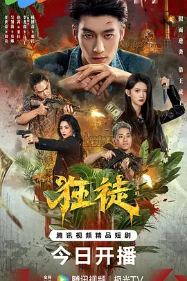 丰满人妻国产在线