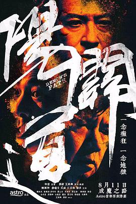 日产精品一区二区