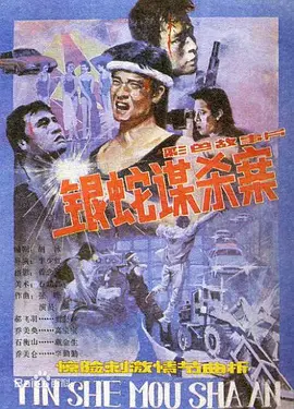 青青在线精品2018国产