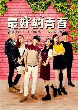 色宅男看片午夜大片免费看