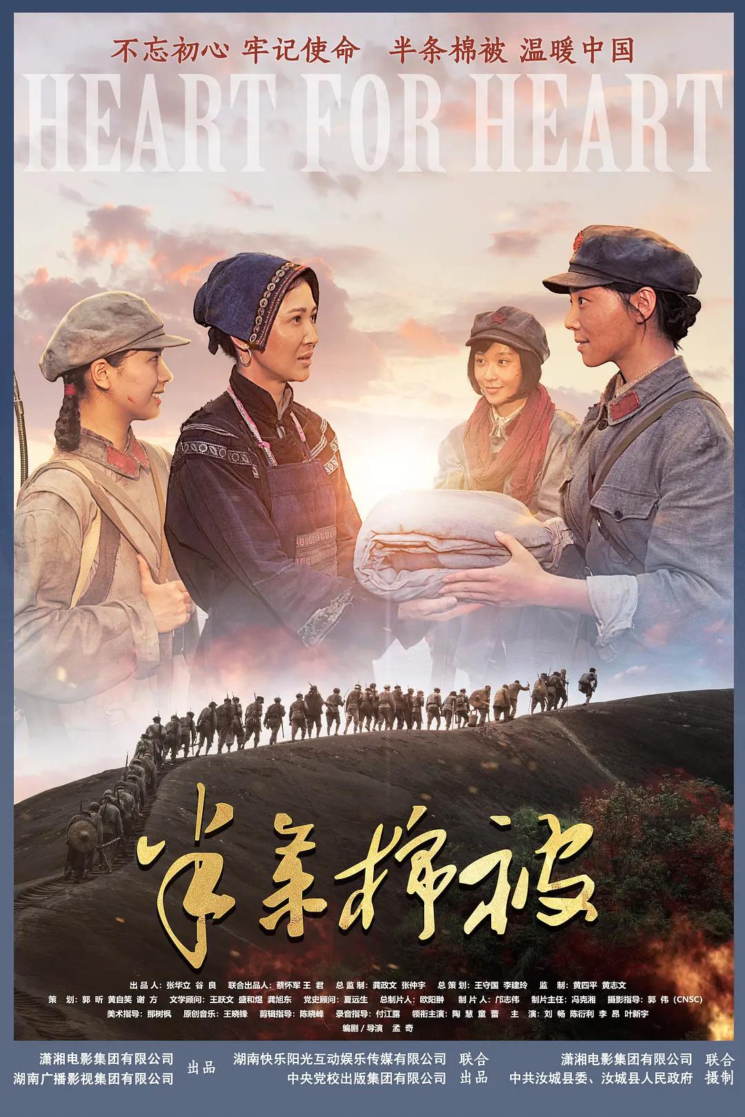 亚洲精品日韩片无码中文字幕