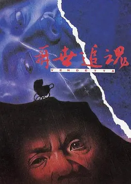 国产午夜激无码色本av毛片