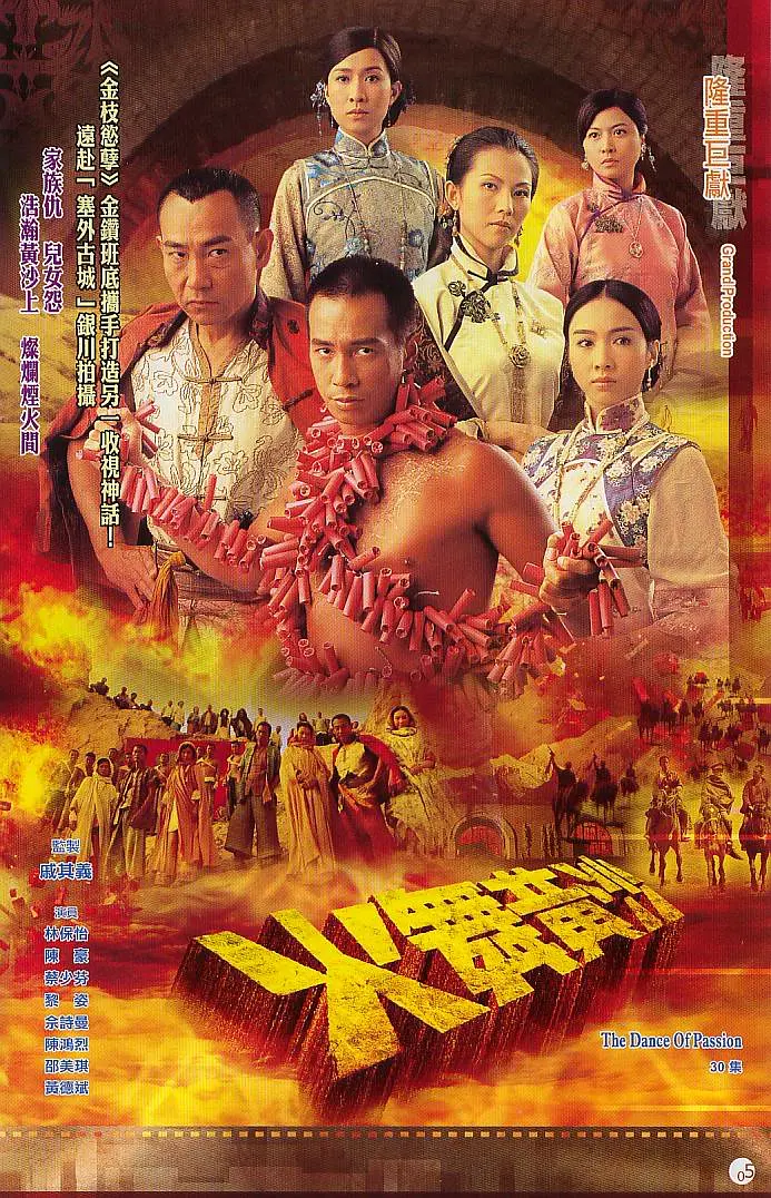 欧美视频一区在线
