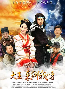 色综合天天综合网无码不卡