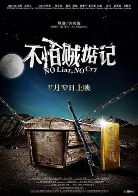 国产精品免费视频色拍拍_99精产国电影品一二三产区区别_久久久中文久久久无码_成人免费无码大片a毛片抽搐 - BD韩语手机在线看