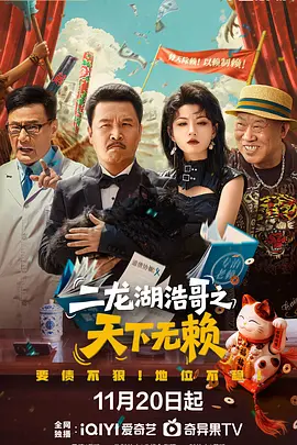 欧美自拍亚洲综合图区