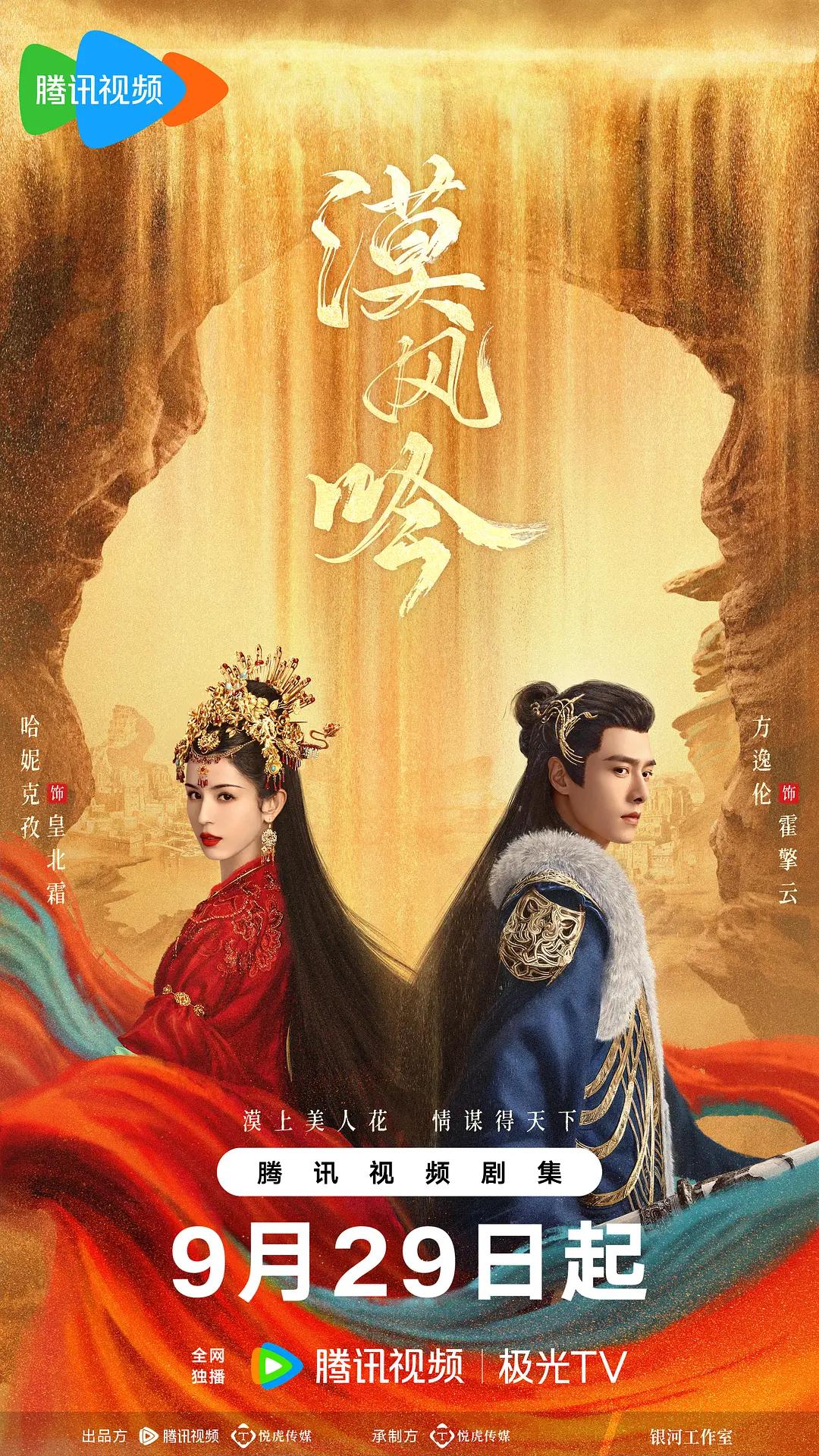 亚洲精品尤物视频在线观看