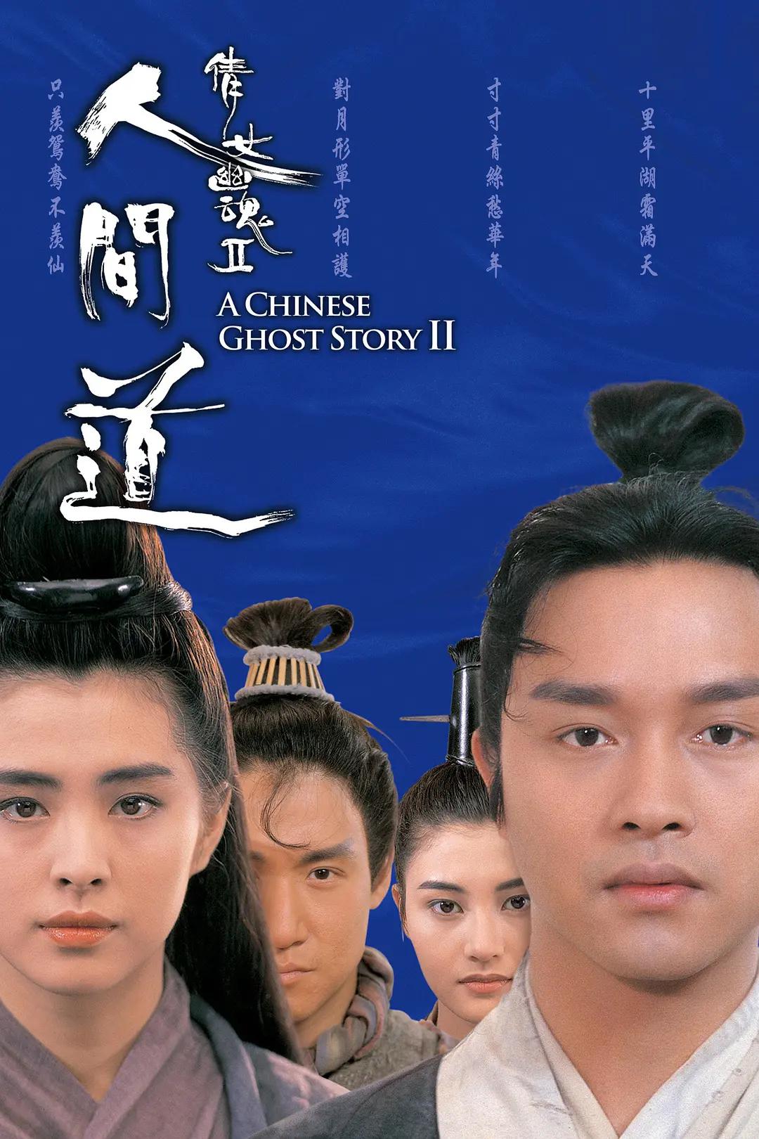 久久久久精品免费看A片黄瓜