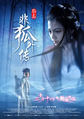 黑白配HD2019