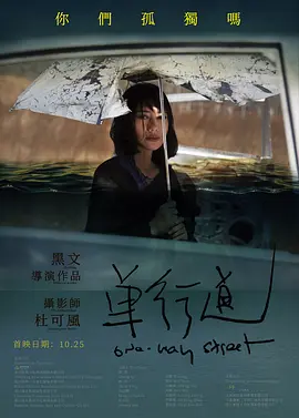 亚洲av超清无码不卡在线