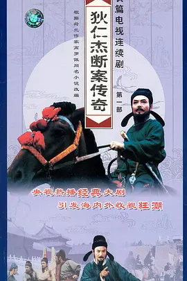 国产真实乱人伦免费视频