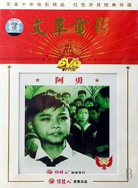 91破处视频