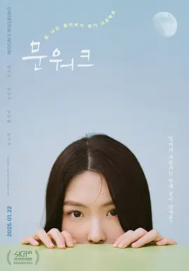 国产亚洲视品在国产亚洲区在线观看