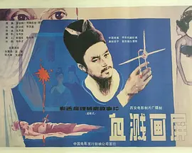 久久久精品国产综合