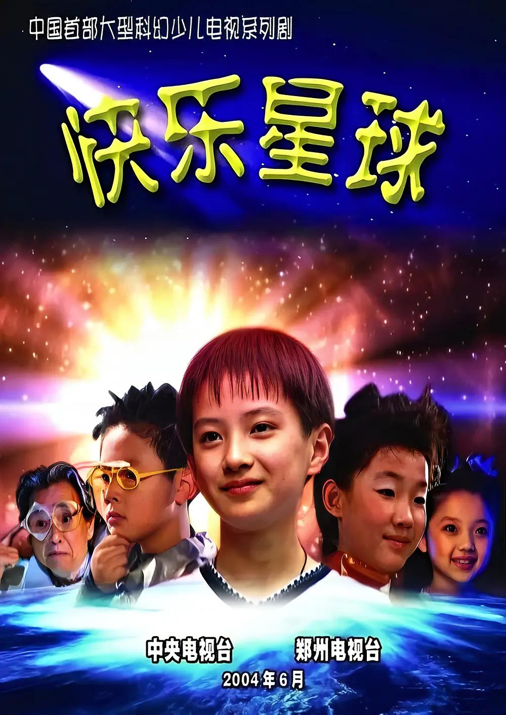 国产精品无码1区2区3区