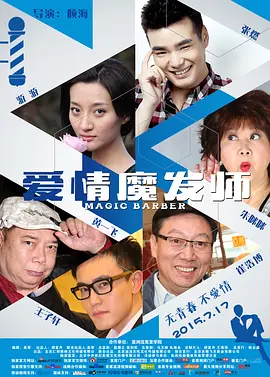 欧美精品一区二区三区在线-日本无卡码高清免费v-国产suv精品一区二区88-亚洲av日韩av不卡在线观看-国产在线观看无码免费视频 - 蓝光影视在线观看