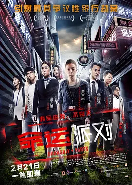 美欧一级片-HD高清完整版高清完整视频