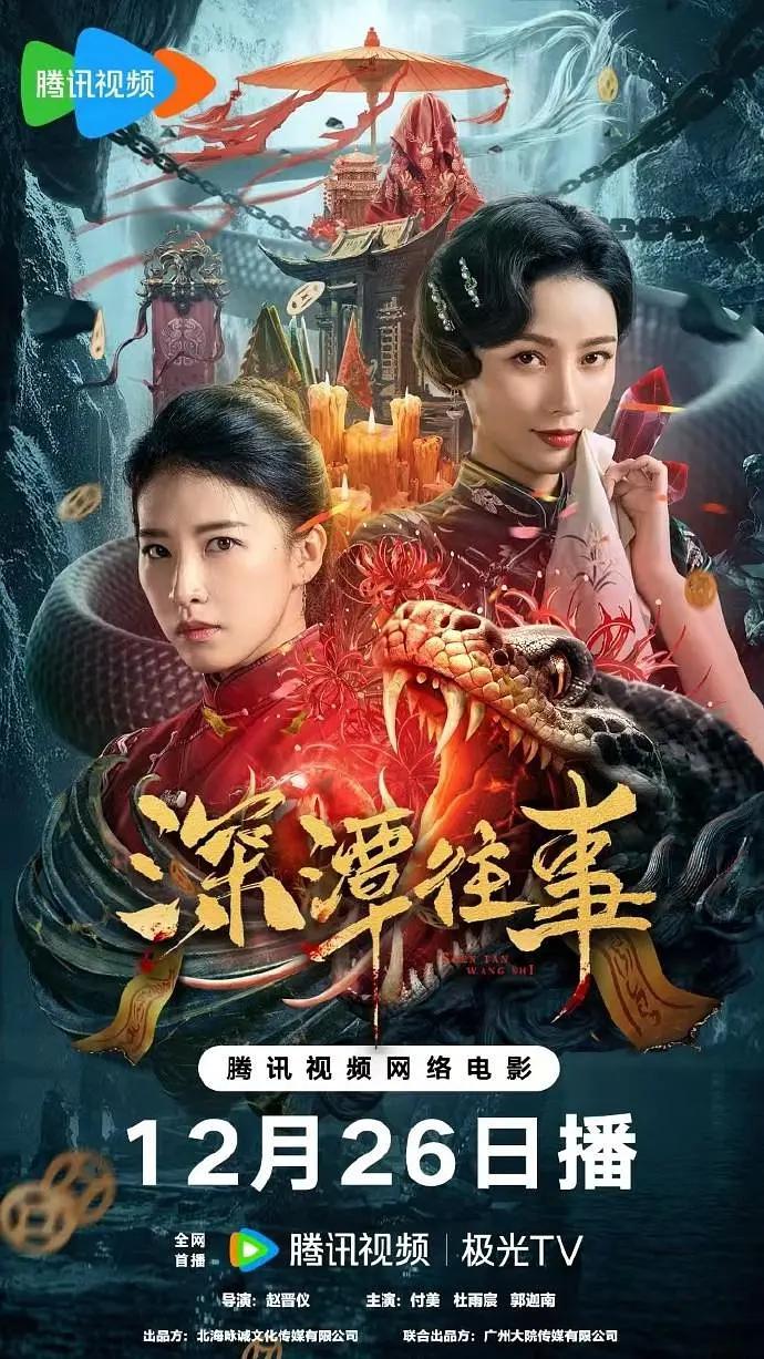 国内精品国产成人国产三级,久久久国产精品,国产亚洲精品久久久久的角色,国产办公室沙发系列高清,久久国产精品波多野结衣av,一区二区三区国产好的精华液,国产在aj精品,国产女人18毛片水真多1,国产99久久久国产精品免费看,国产成人精品aa毛片,国产又黄又硬又粗