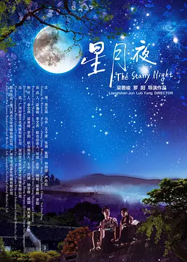 一区二区三区在线