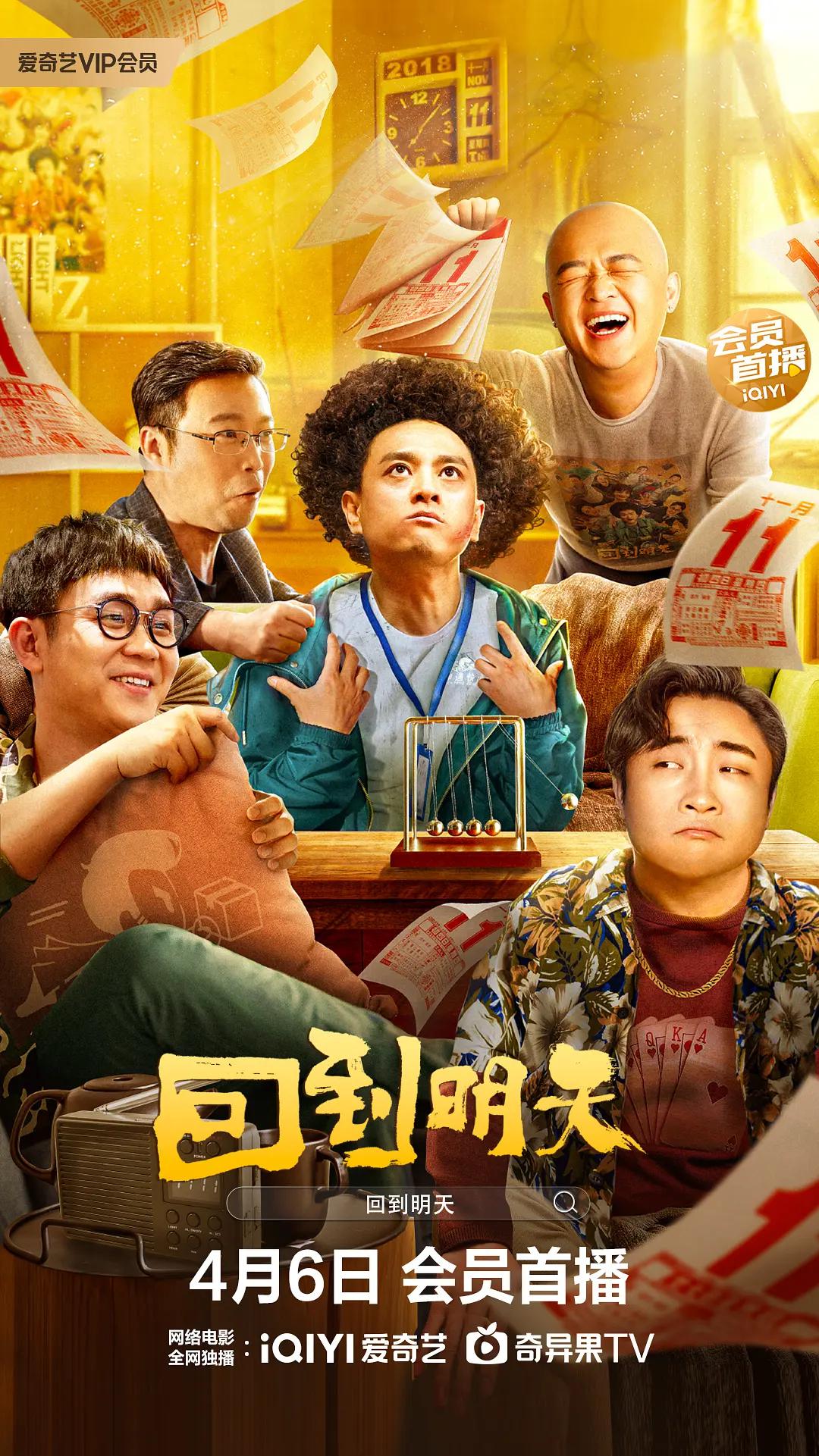 亚洲高清国产av拍精品青青草原