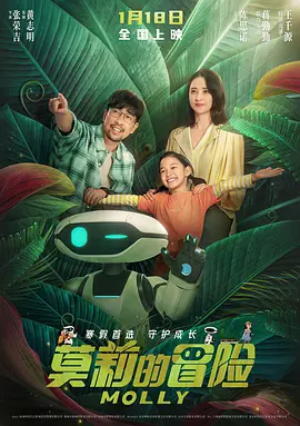 中文字幕乱码一区av久久不卡