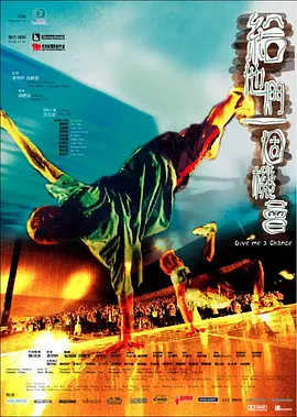 国产成人剧情av麻豆映画 - 1080电影在线观看