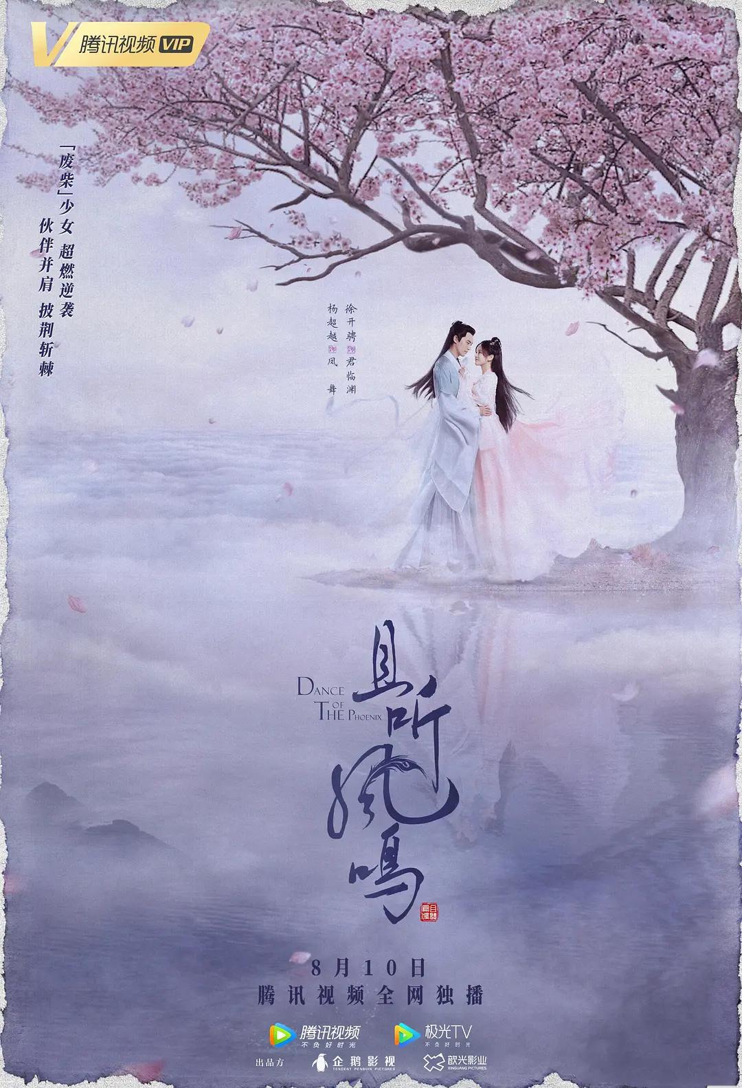 91香蕉视频免费下载