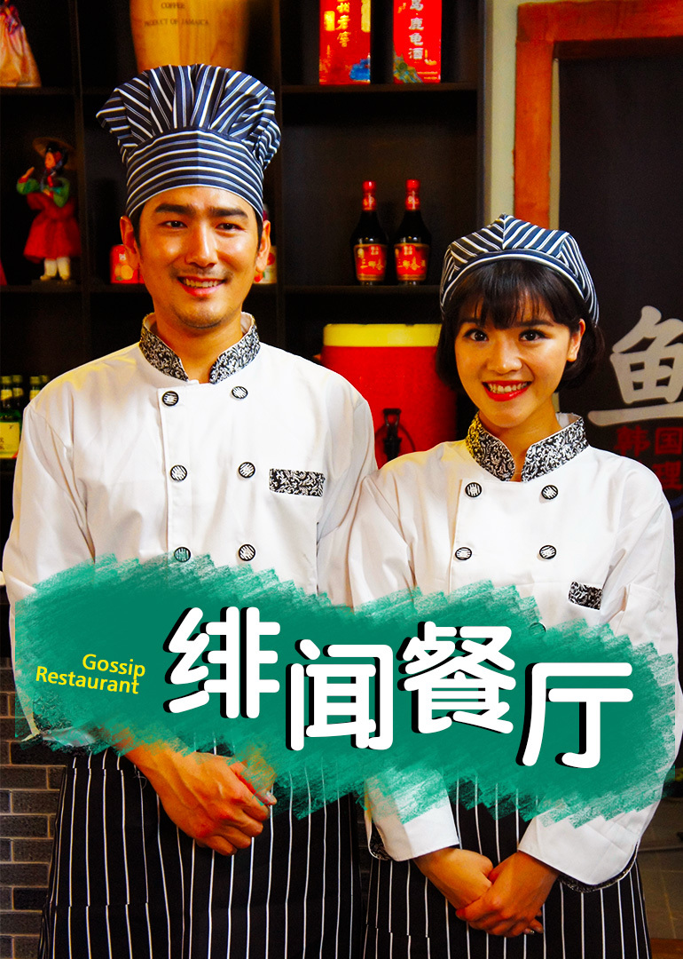 久久国产精品人妻aⅴ麻豆电影_久久久久性爱_91精品国产综合久久久久久_欧美日韩在线亚洲综合国产人_欧美肏屄视频_日本va高清不卡视频在线 - 1080完整在线观看