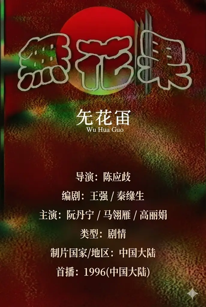 性欧美精品一区二区三区在线播放|无码中文字幕久久久一区二区|亚洲综合色在线观看亚洲|日韩欧美国产aⅴ另类 - 超清电视剧在线观看