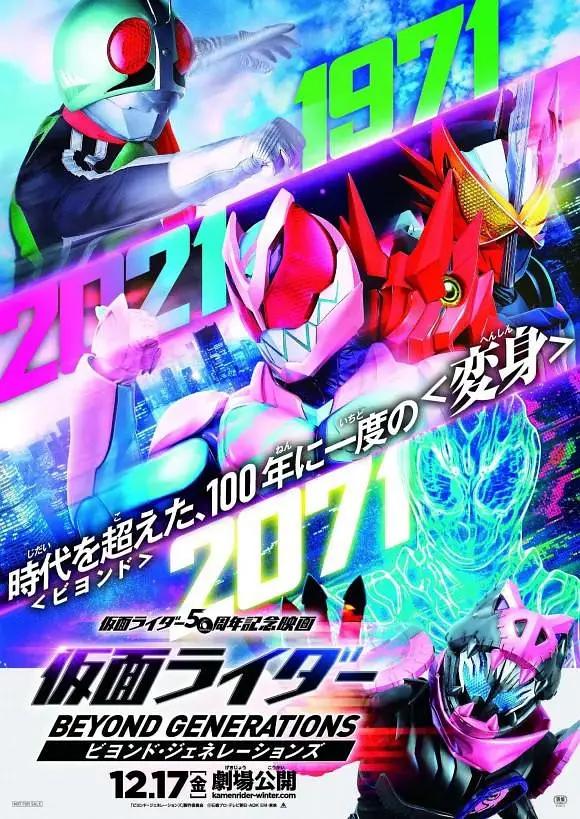 二人世界视频免费