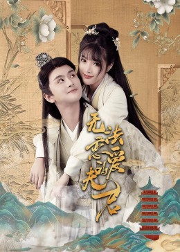 分析影视行业的未来趋势 - 完整版高清下载