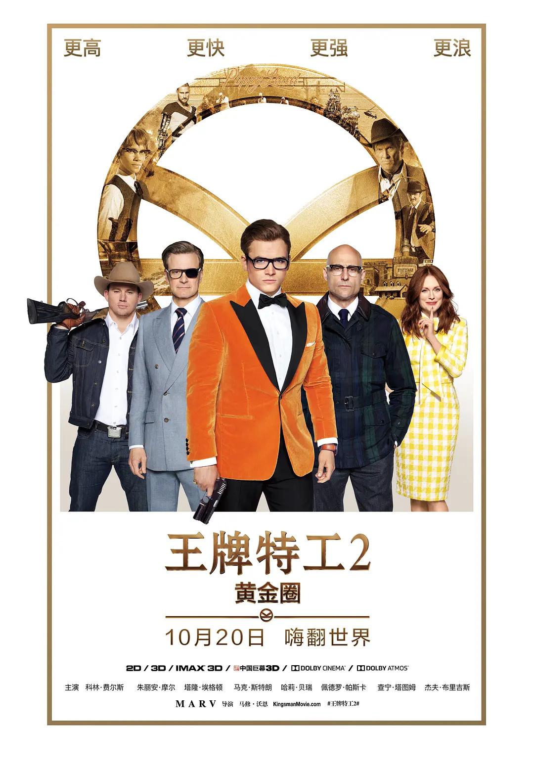 青草国产在线观看,老司机亚洲精品影院在线,日日夜夜免费精品,久9re热这里精品首页 - 剧情片全集免费观看