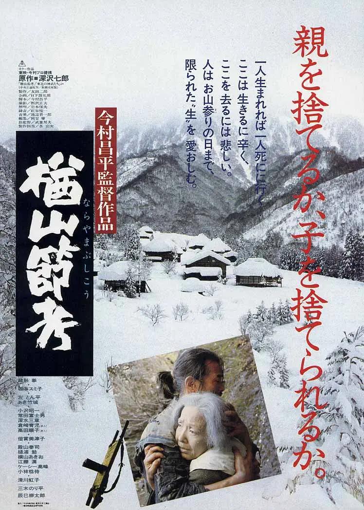 国产精品久久久久久久y