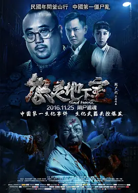 国产成人精品视频一区二区不卡_zzji亚洲日本少妇jizjⅰz_99精品国产在热久久_久久精品a亚洲国产v高清不卡 - BD英语免费观看视频