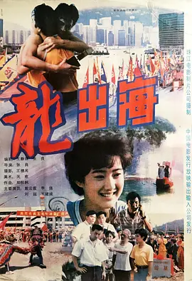 久久精品无码一区二区毛片