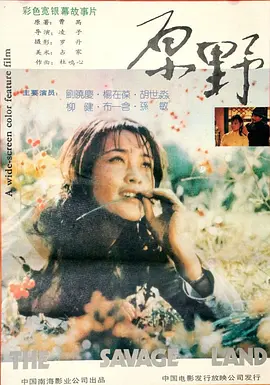 亚洲av午夜剧场毛片