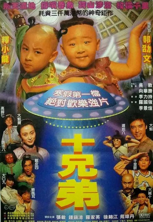 91精品日韩