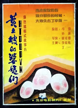 久久精品中文字幕2345影视