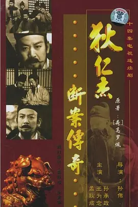 欧美日韩亚洲综合一区二区三区激情在线