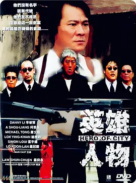 久久久久亚洲av无码专区导航-日韩成av人片在线观看-久久精品亚洲精品国产色婷-宅男666在线永久免费观看-日本55丰满熟妇厨房伦 - 1080P免费在线观看