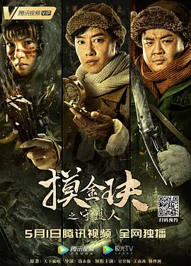 完整版免费a片啪啪
