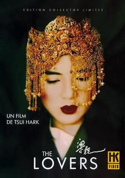 国产一区二区三区不卡观 - 剧情片HD在线观看