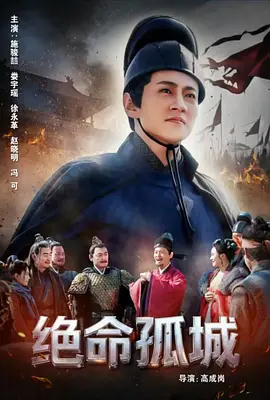 精品欧美一区二区三区久久久 - 超清免费电视剧
