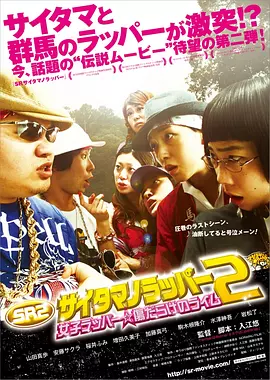 日日噜噜夜夜狠狠久久丁香五月_99久久精品少妇高潮喷水_日本精品一区二区三区高清_提供最新的在線欧美综合一区_狠狠色噜噜狠狠狠888,少妇毛又多又黑a片视频无码,2012高清在线看韩国电影,亚洲欧美一级a,夜夜视频,午夜国产一区二区小电影,乱无码伦视频在线观看网站,cameltoemovies中国 - 1080日韩电影在线