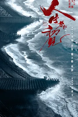欧美精品一本久久男人的天堂