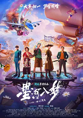 久久噜噜噜久久亚洲va久