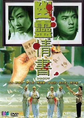 国产精品无码影视久久久久久久_精品无码一区二区三区在线视频_精品一区二区三区视频免费观看_1024国产精品免费观看影院廴