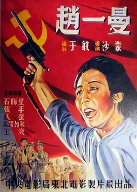 国产性按摩xxxx - 蓝光免费观看视频