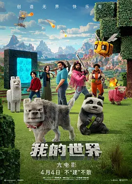 亚洲欧美日韩精品永久在线