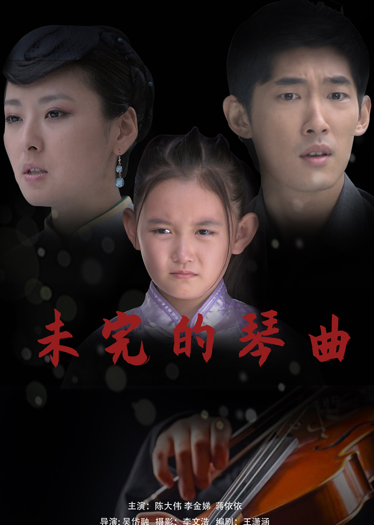 狠狠躁夜夜躁人人爽天天3